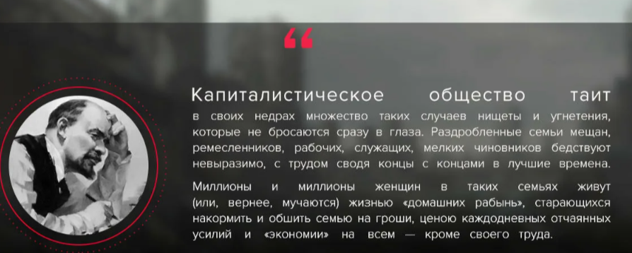 Социал-дарвинизм, капитализм и право войны: Индустриальная эволюция насилия и стратегии
